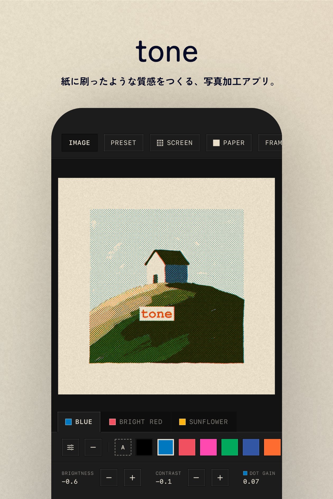 Tone interface showing a green and orange risograph filter landscape