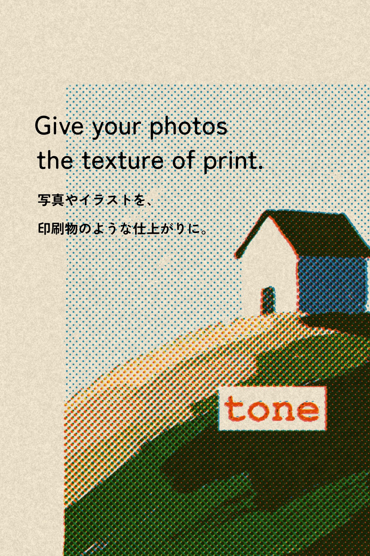 Halftone risograph filter study of a house on a bright hillside